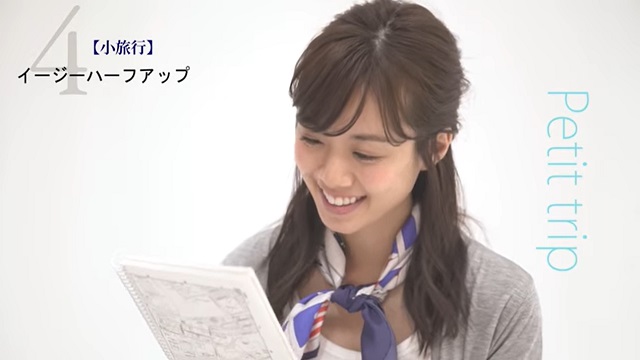 初心者 ハーフアップの簡単アレンジ 22のやり方 美的 Com