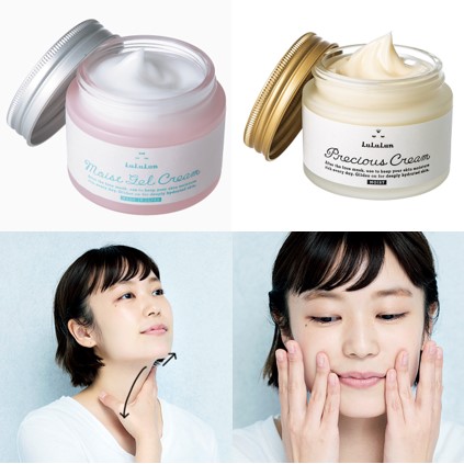 ☆ルルルン モイストジェルクリーム（保湿タイプ）80g 3個SET☆未使用 ☆ルルルン モイストジェルクリーム（保湿タイプ）80g 3個SET