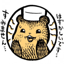 ほっこり日曜漫画『こぐまのケーキ屋さん』Vol.36「本当に誰…？」