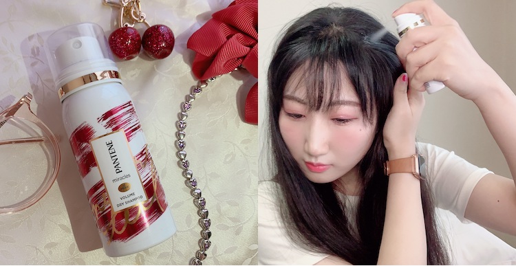 ぺたんこ前髪にはシューッとスプレーするだけ♪汗ばむ夏の頭皮も「パンテーン」のドライシャンプーならスッキリ爽快！／今話題のコスメを本音で使ってみ