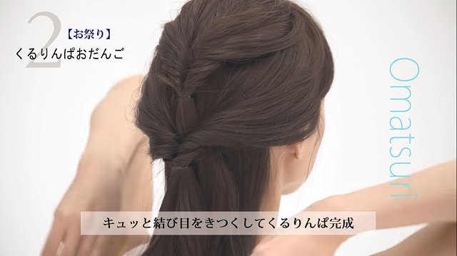 お祭りがもっと好きになる 18のヘアアレンジ 浴衣 半被に似合う髪型 美的 Com