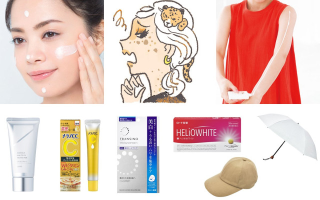 対策４選 日焼け止めの塗り方 基礎知識まとめ 美的 Com