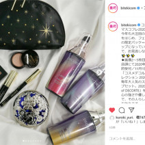 コスメデコルテ、シャネル、RMK…クリスマスコフレ2020続々解禁！～先週のインスタ人気ランキングVol.117～