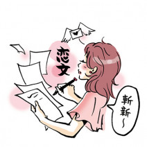 「仕事が心配…」「給料ダウン…」「ストレスで暴飲暴食…」withコロナ時代の心トラブルをプロが解決！
