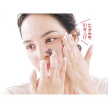 鼻の毛穴が気になる方必見！ デイリー～スペシャルケアにおすすめのパックやケア方法をご紹介