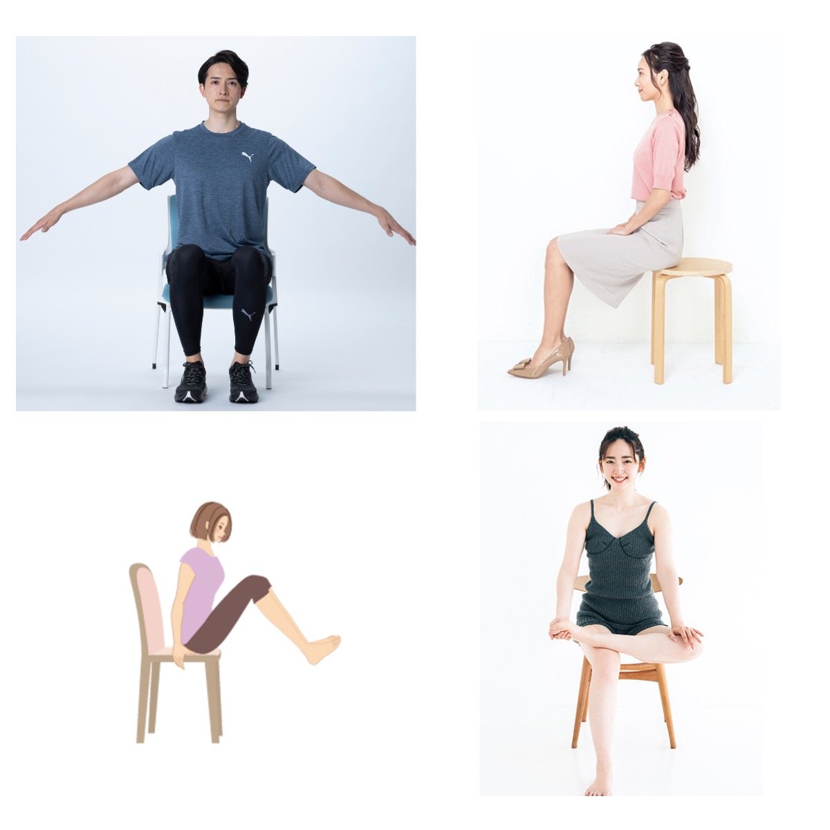 座りながら、超簡単にできる「デスクワークダイエット」10の