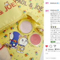 ポール ＆ ジョー、ローラ メルシエ…解禁したばかりのクリスマスコフレが多数！～先週のインスタ人気ランキングVol.118～