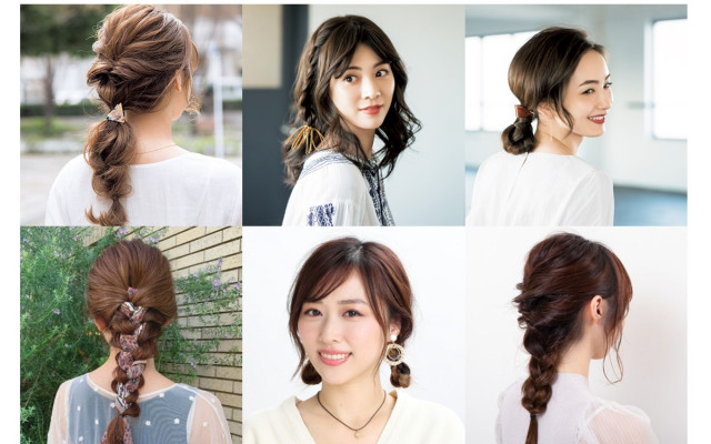 三つ編みヘアの 基本 と 長さ別 かわいいアレンジのやり方 美的 Com