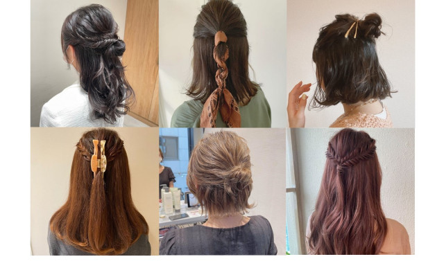 初心者 ハーフアップの簡単アレンジ 17のやり方 美的 Com