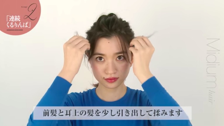 魅力が 倍増 する 前髪なしのポニーテール 19のアレンジ術 美的 Com