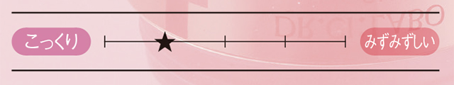 84_hoshi2