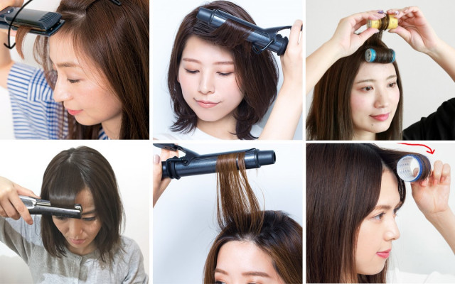 使うアイテムで違う 前髪の巻き方 のお手本 美的 Com 使うアイテムで違う 前髪の巻き方 のお手本 美的 Com