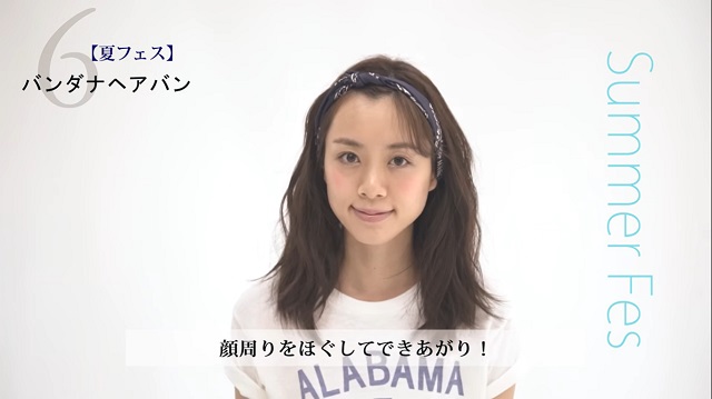 急に垢抜ける バンダナ スカーフの巻き方 アレンジ術 簡単おしゃれ14選 美的 Com