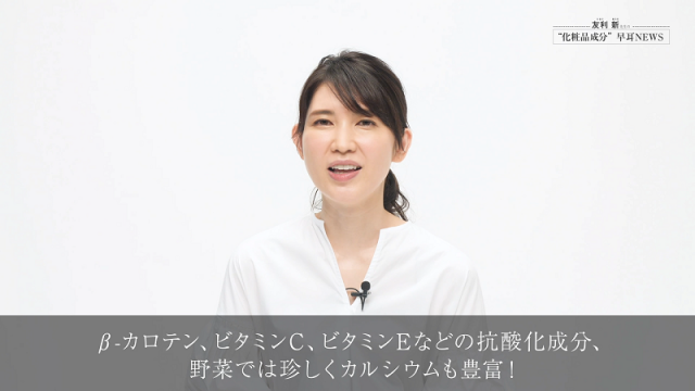 %e5%8f%8b%e5%88%a9%ef%bc%91