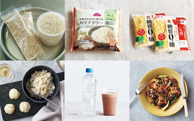 ダイエット中にお腹すいたらどうする 空腹紛らわせテクと夜の対処法 美的 Com