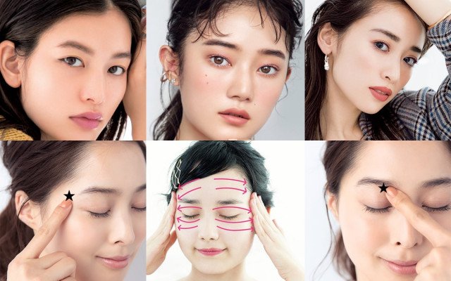 医師解説 目力が強いのは まぶた力 があるから ツボ マッサージ術 美的 Com 医師解説 目力が強いのは まぶた力 があるから ツボ マッサージ術 美的 Com