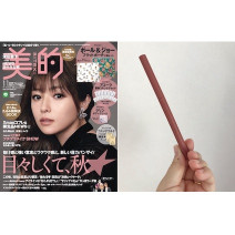 プチプラコスメ「エテュセ」のアイライナー｜バーガンディブラウンが秋のカラーアイメイクを格上げしてくれる♪／美的クラブの誌面自腹買いアイテム調査