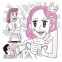 歯の黄ばみや口臭、歯並び…マスク生活の今こそオーラルケアを見直して！｜美的クラブに緊急アンケート