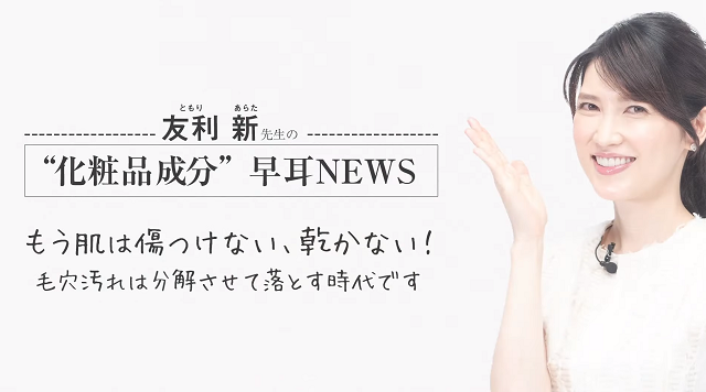 憎い 鼻の角栓 除去する方法って 黒ずみ ブツブツ小鼻の正しいケア術 美的 Com