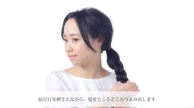 簡単 低めお団子 3つのやり方 と 15のヘアアレンジ 美的 Com