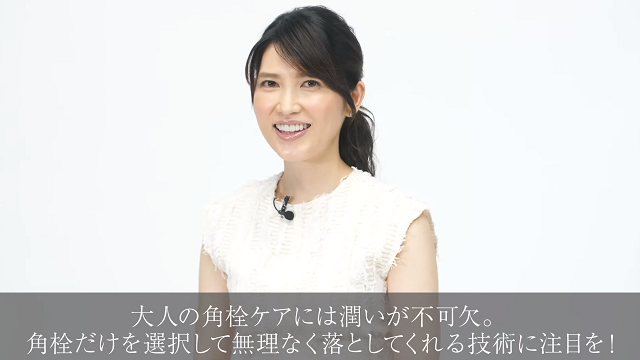 憎い 鼻の角栓 除去する方法って 黒ずみ ブツブツ小鼻の正しいケア術 美的 Com