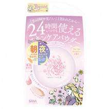 24hいつでも使える「素肌記念日 スキンケアパウダー」がラプンツェル限定デザインに！肌も気分もアップ！【＃やっぱりキャラコスメ】