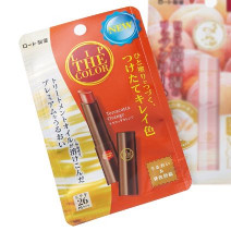 保湿と発色をよくばりたいなら「リップザカラー」が、おすすめ！