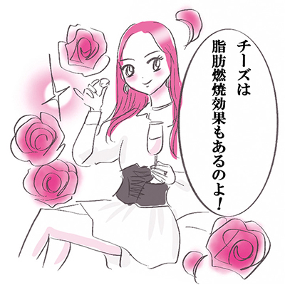 太らないための「オンライン飲みのトリセツ」おつまみは何がいい？お酒の量は？｜新生活様式版・太らない食べグセ