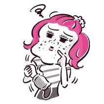 「顔がかゆい」原因や症状、対策方法を皮膚科医がまるっと解説