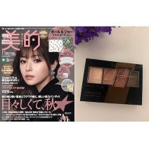 「ケイト」の“モーヴブラウン”アイシャドウ｜女っぽFACEにもチャイボーグメイクにも使える♪／美的クラブの誌面自腹買いアイテム調査