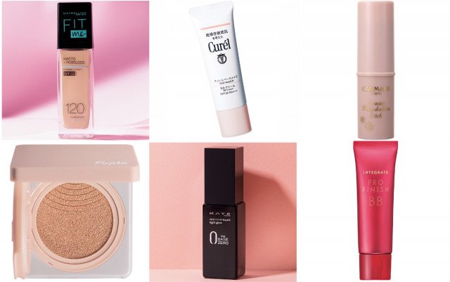 コスパ無敵 優秀なファンデーション 集めました 美的 Com