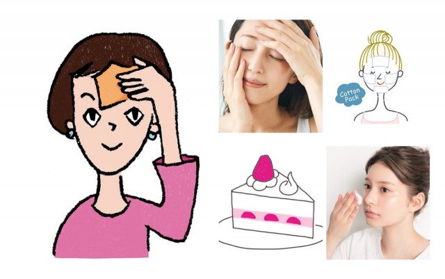 皮膚科医に聞いた オイリー肌 を改善する方法 美的 Com 皮膚科医に聞いた オイリー肌 を改善する方法 美的 Com