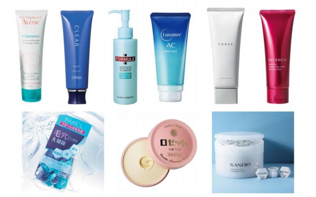 もう悩まない 大人ニキビを予防する おすすめ洗顔料 と 洗顔方法 美的 Com