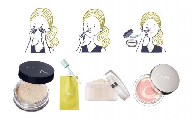 顔のテカリが ひどい なくす方法は プロの改善法 美的 Com 顔のテカリが ひどい なくす方法は プロの改善法 美的 Com