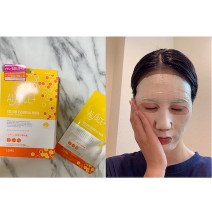 見つけたらラッキー！？オルフェスの黄色いシートマスク｜日焼けした肌もマスクであれた肌もツヤツヤの潤い肌に♪／今話題のコスメを本音で使ってみた