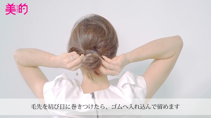 シーンで違う パーマヘアのアレンジ術 簡単18のワザ 美的 Com シーンで違う パーマヘアのアレンジ術 簡単18のワザ 美的 Com