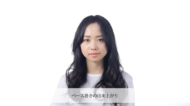 初心者 応用 ワックスの付け方は こんなにある 美的 Com