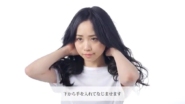初心者 応用 ワックスの付け方は こんなにある 美的 Com 初心者 応用 ワックスの付け方は こんなにある 美的 Com