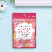 100 年以上続く乳酸菌 研究の結晶！「ビオフェルミン（R）ヨーグルト味 かむサプリ」が登場！！