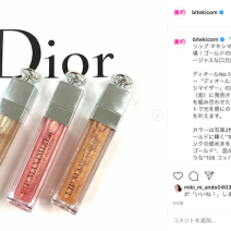 ディオール、セルヴォーク、ハウス オブ ローゼ…話題のクリスマスコフレ＆限定品が勢揃い！～先週のインスタ人気ランキングVol.121～