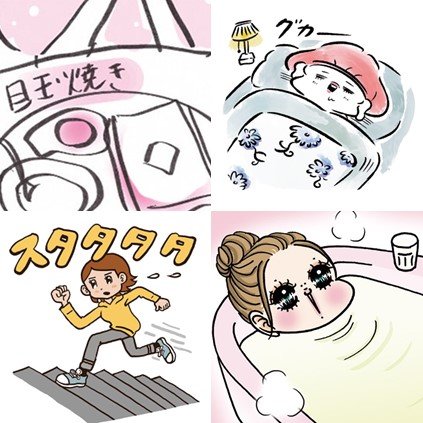なぜ、食欲が止まらないのか？原因が分かればダイエットに役立つ！