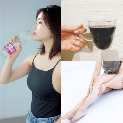 芸能人のダイエット方法まとめ【５選】