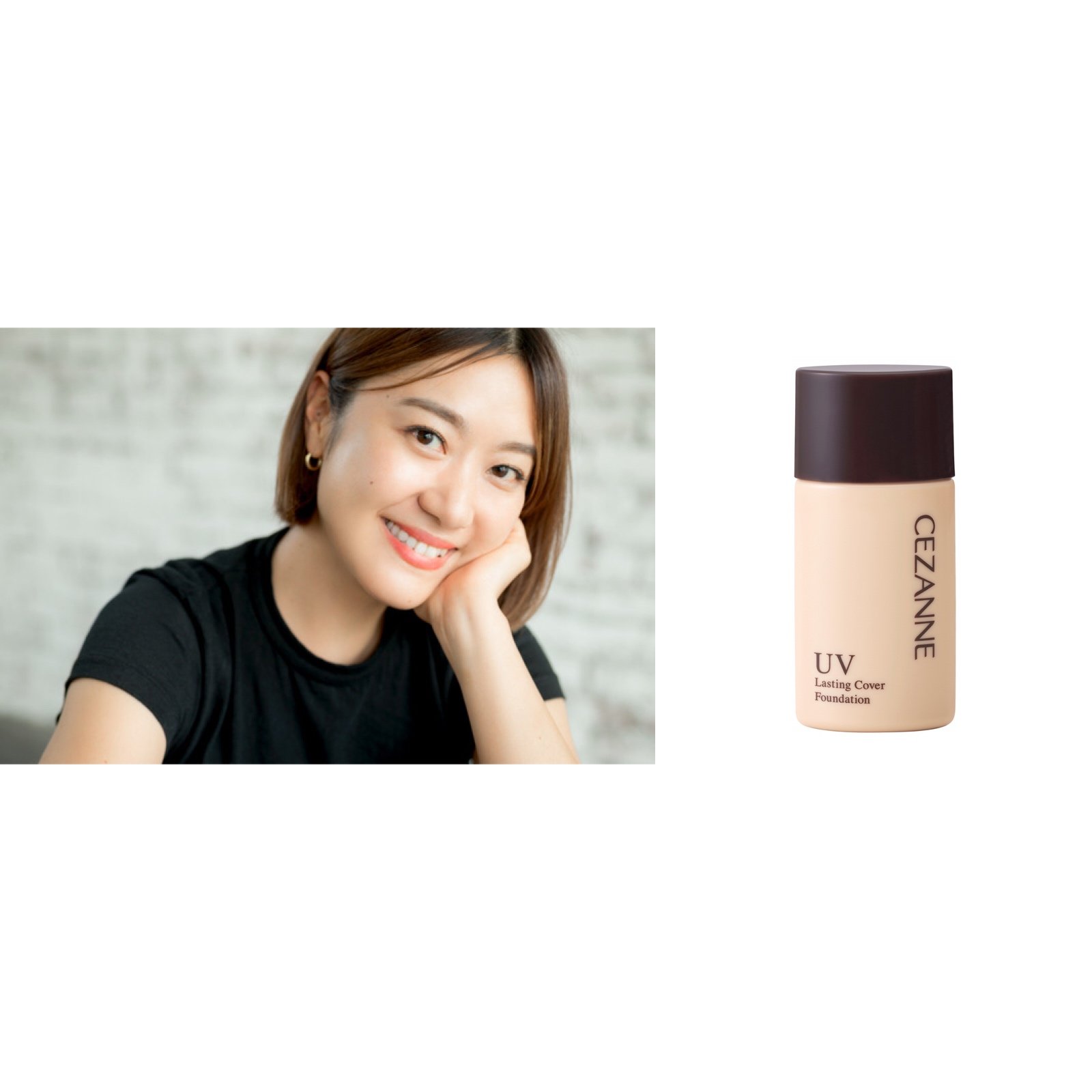 H＆M中山友恵さん「セザンヌの“ファンデーション680円”でメイクくずれをブロック！」| #プロもやっぱりプチプラ好き vol.20