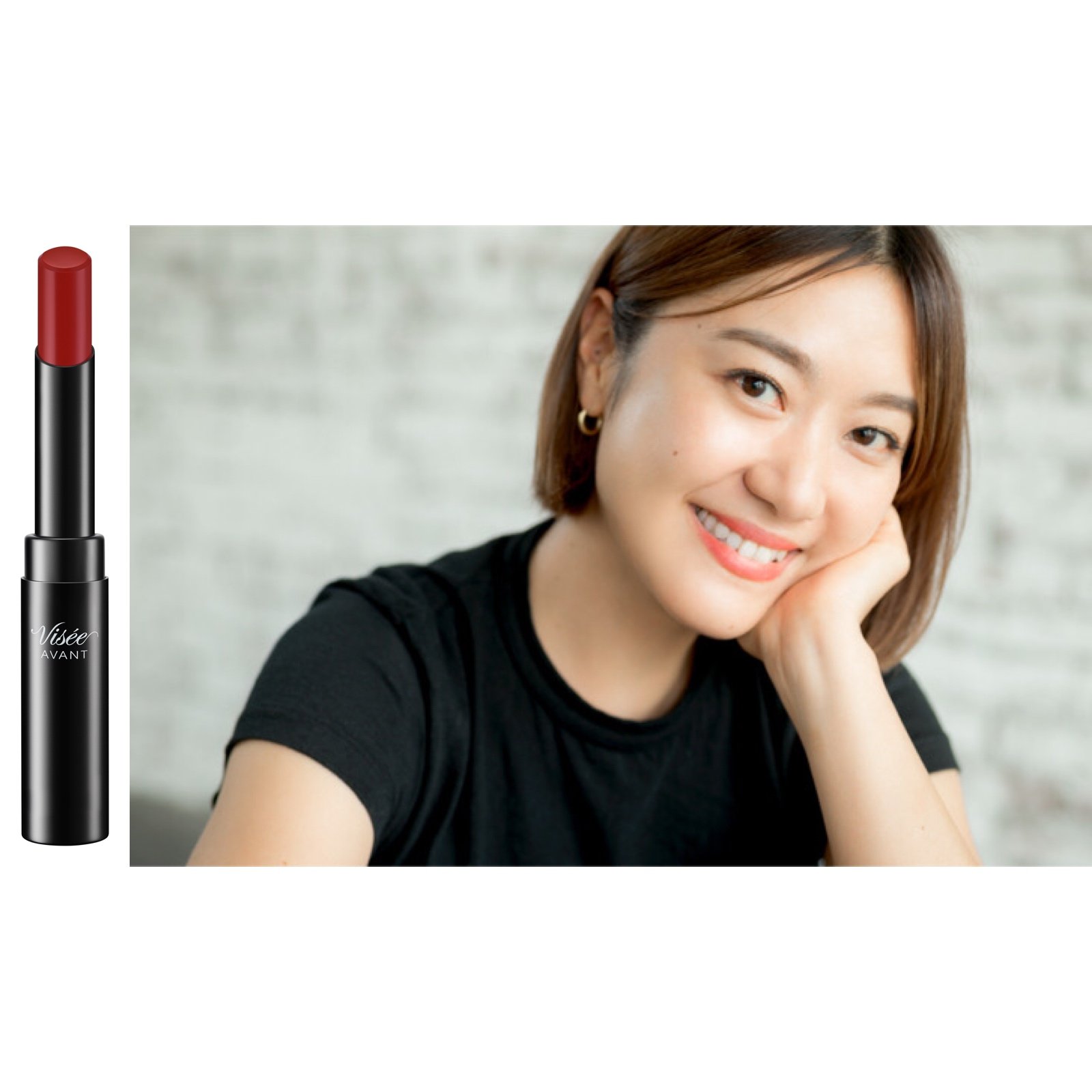 H＆M中山友恵さん「ヴィセ アヴァンの“マットリップ1,600円”でトレンド感をプラス」| #プロもやっぱりプチプラ好き vol.21
