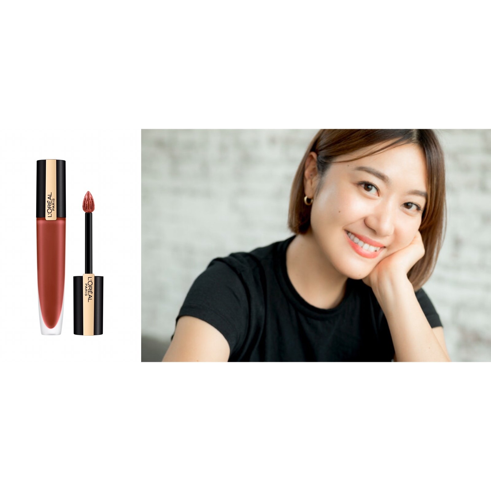 H＆M中山友恵さん「1,800円の塗るだけで洒落る、ロレアル パリのマットリップ」| #プロもやっぱりプチプラ好き vol.22