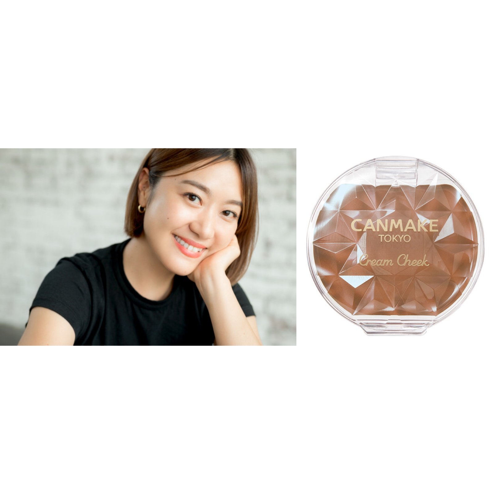 H＆M中山友恵さん「キャンメイクのミルクティカラーチークで大人の血色感をプラス」| #プロもやっぱりプチプラ好き vol.23