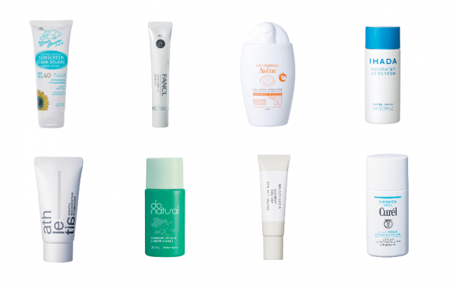 対処術 日焼け止めが原因で 肌荒れ 選び方 使い方のポイント 美的 Com