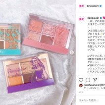 ディズニープリンセスモチーフのコスメが話題に！～先週のインスタ人気ランキングVol.126～