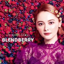 話題の「ベリーコスメ」で自分史上最高の“可愛い”を♪ 新メイクブランド「BLEND BERRY（ブレンドベリー）」が誕生