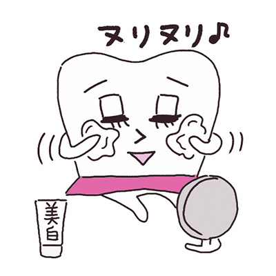 最新ホワイトニング｜痛くない！ あっという間に白くなる！ 話題の『パールホワイトニング』って？